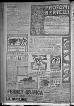 giornale/TO00185815/1916/n.236, 5 ed/006